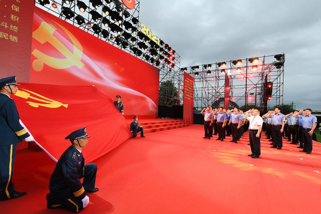 20210630-01-1024x683 ÒÚÍòÏÈÉúMR¡¤(Öйú¼¯ÍÅ)¹Ù·½ÍøÕ¾