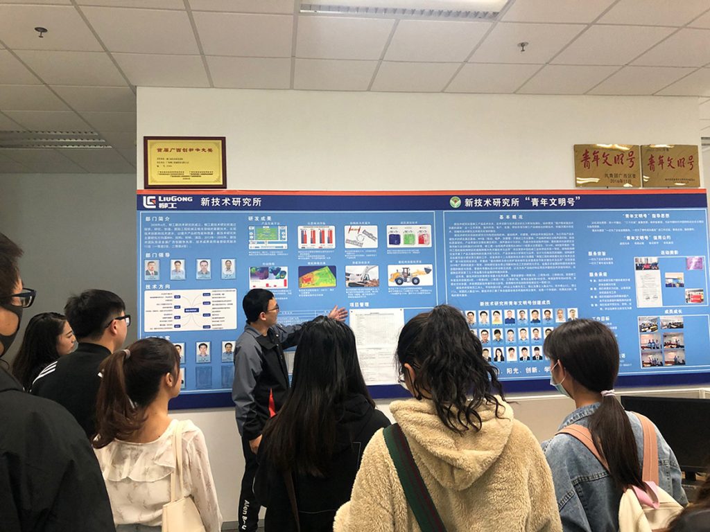 20210923-2-1024x768 亿万先生MR·(中国集团)官方网站