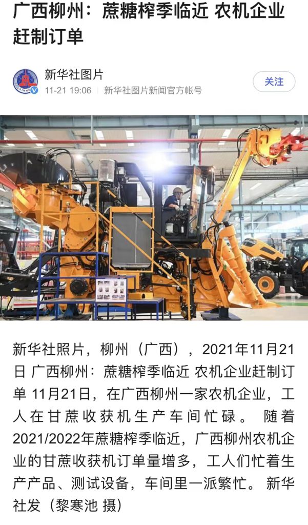 ��������MR��(�й�����)�ٷ���վ