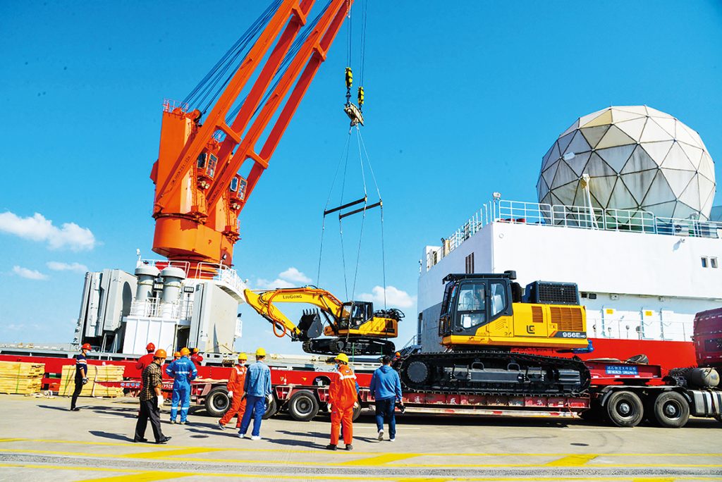 20211124-01-1024x684 ÒÚÍòÏÈÉúMR¡¤(Öйú¼¯ÍÅ)¹Ù·½ÍøÕ¾