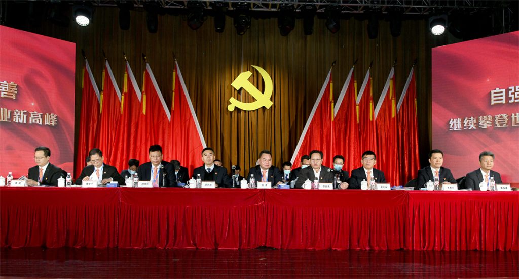 ��������MR��(�й�����)�ٷ���վ