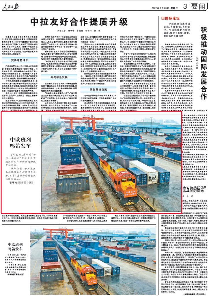 ��������MR��(�й�����)�ٷ���վ