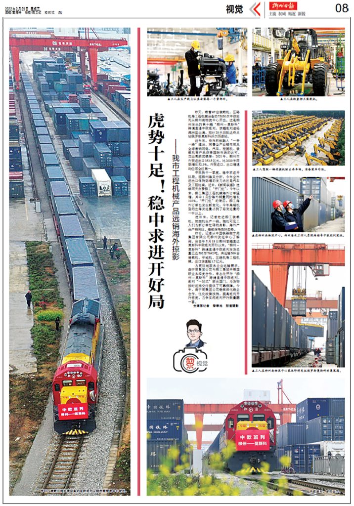 ��������MR��(�й�����)�ٷ���վ