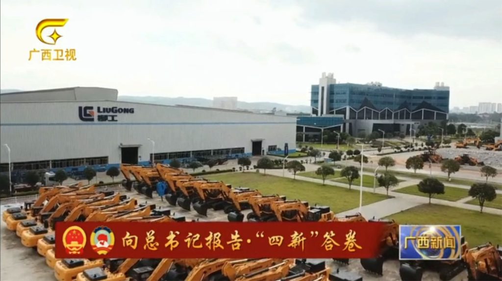 ��������MR��(�й�����)�ٷ���վ