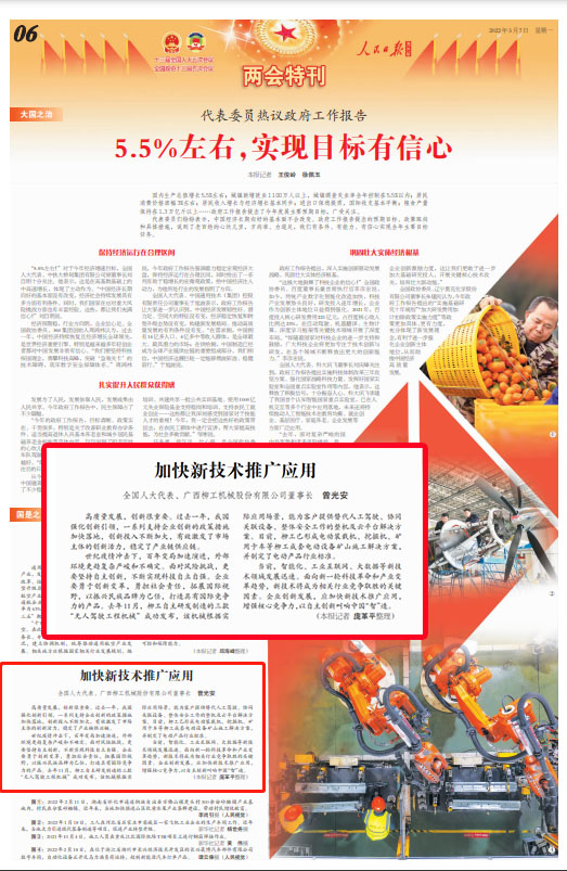 ��������MR��(�й�����)�ٷ���վ