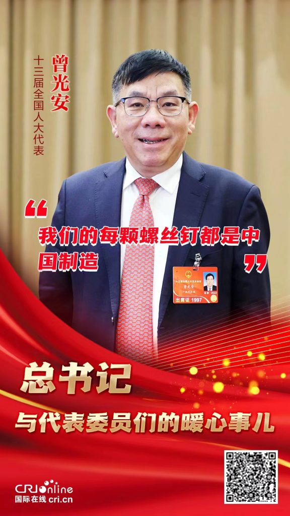 ��������MR��(�й�����)�ٷ���վ