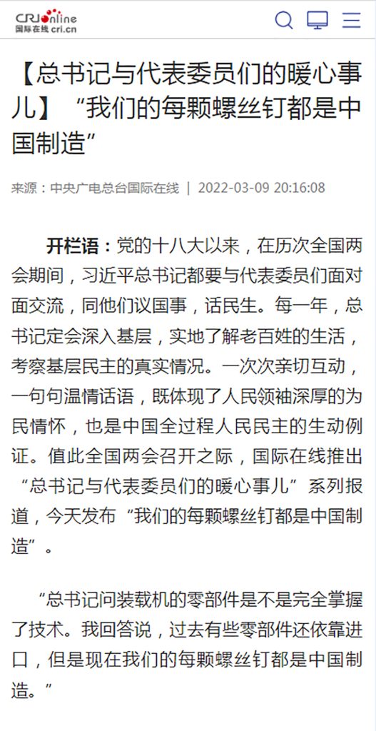 ��������MR��(�й�����)�ٷ���վ