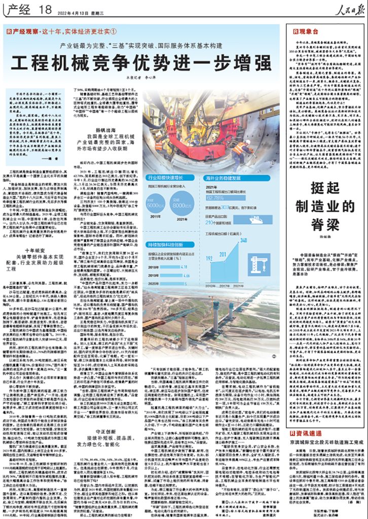 ��������MR��(�й�����)�ٷ���վ