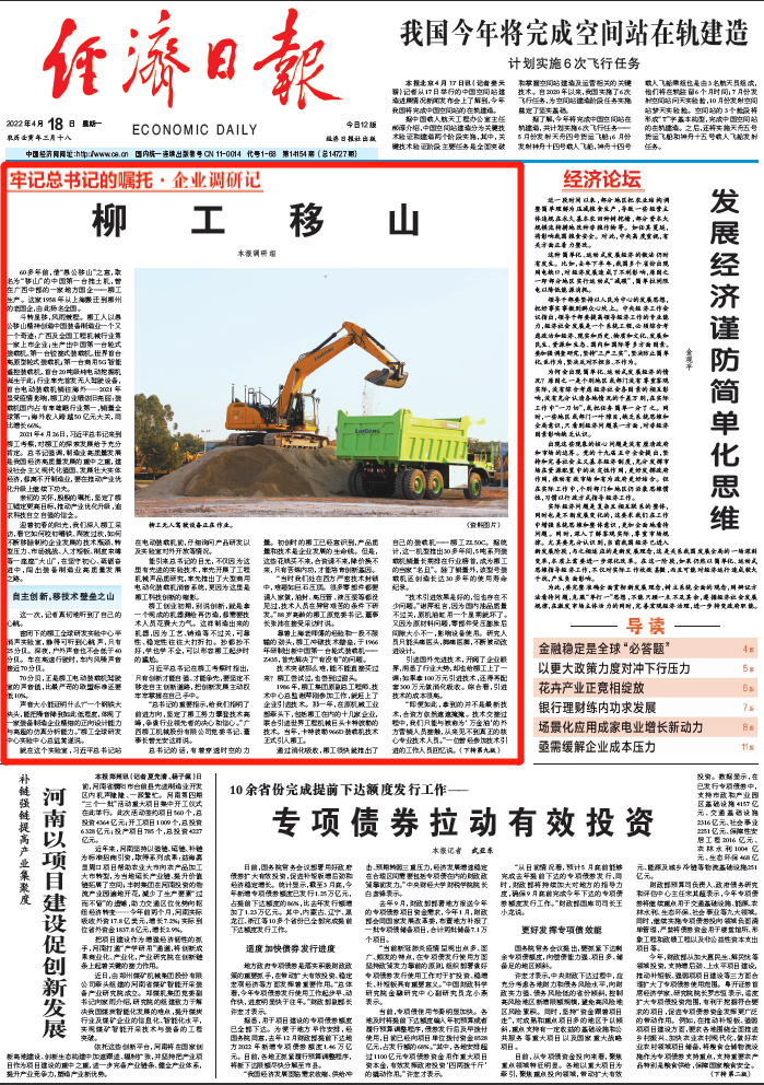 ��������MR��(�й�����)�ٷ���վ