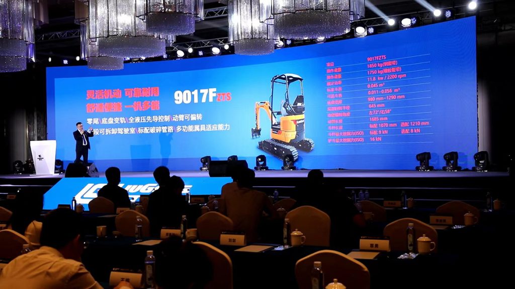 20220426-4-01-1024x576 ÒÚÍòÏÈÉúMR¡¤(Öйú¼¯ÍÅ)¹Ù·½ÍøÕ¾