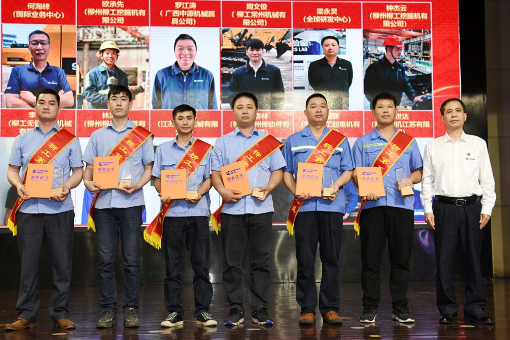 20220429-01-1024x683 ÒÚÍòÏÈÉúMR¡¤(Öйú¼¯ÍÅ)¹Ù·½ÍøÕ¾