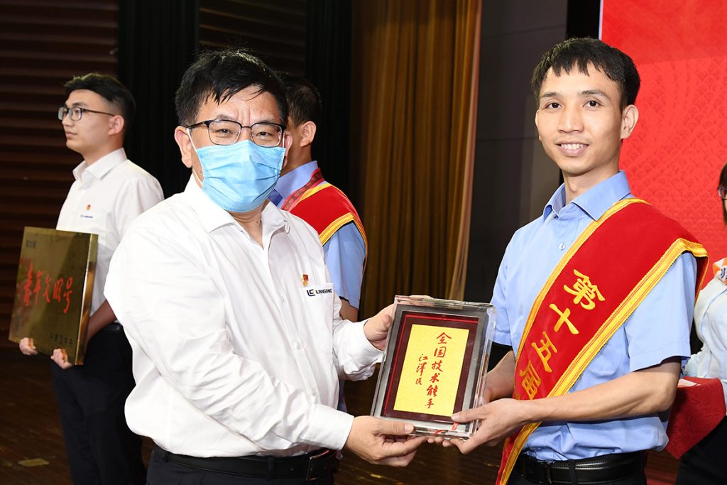 20220429-02-1024x683 ÒÚÍòÏÈÉúMR¡¤(Öйú¼¯ÍÅ)¹Ù·½ÍøÕ¾