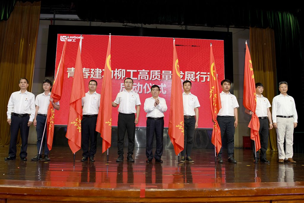 20220429-03-1024x683 ÒÚÍòÏÈÉúMR¡¤(Öйú¼¯ÍÅ)¹Ù·½ÍøÕ¾