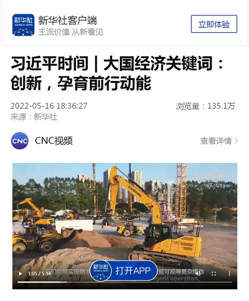 ��������MR��(�й�����)�ٷ���վ