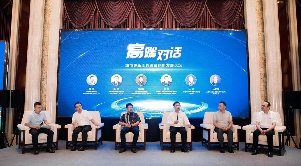 20220727-02-1024x566 亿万先生MR·(中国集团)官方网站