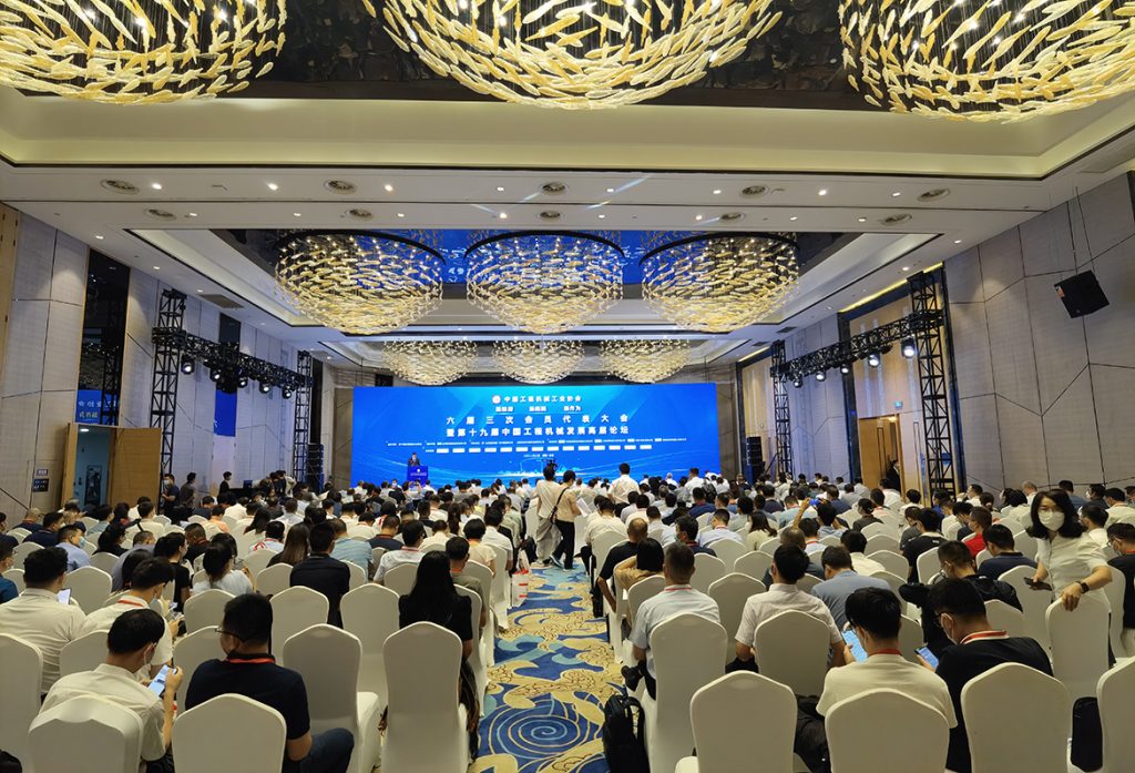 ��������MR��(�й�����)�ٷ���վ