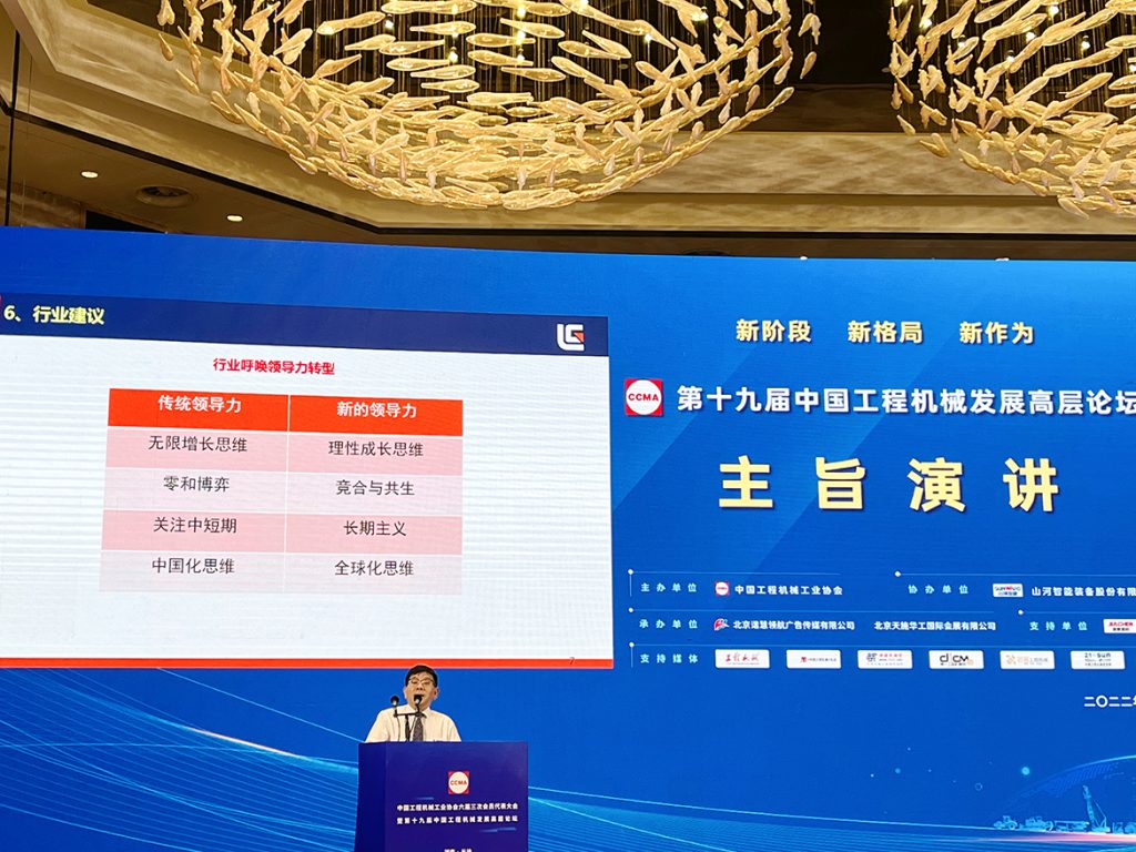 ��������MR��(�й�����)�ٷ���վ