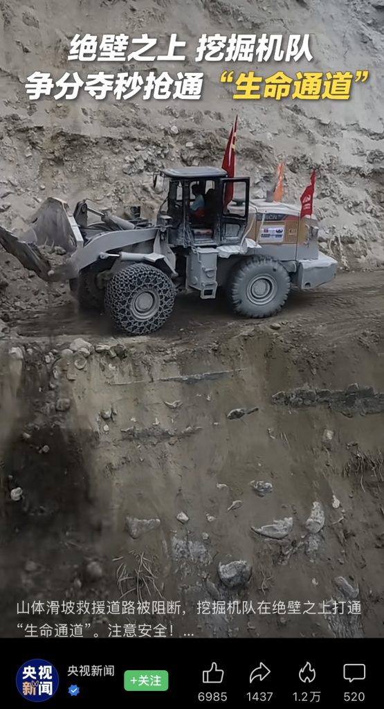 ��������MR��(�й�����)�ٷ���վ