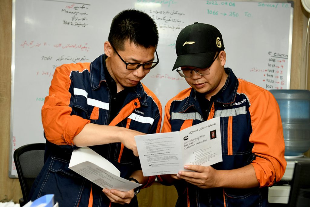 ��������MR��(�й�����)�ٷ���վ