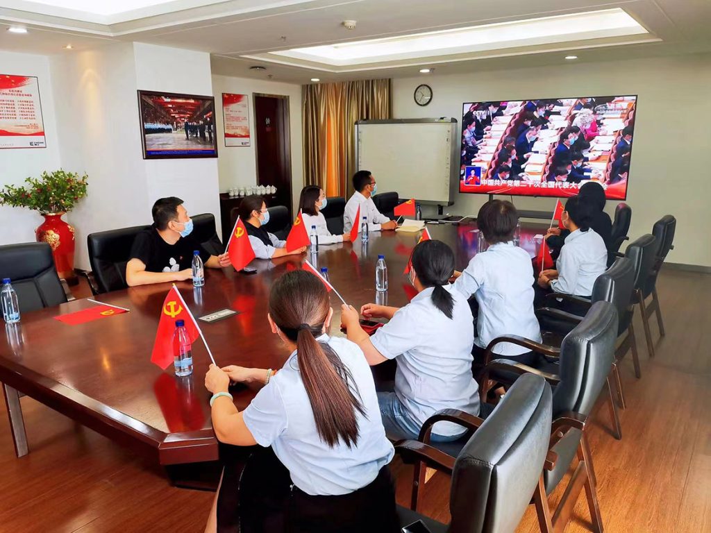 ��������MR��(�й�����)�ٷ���վ