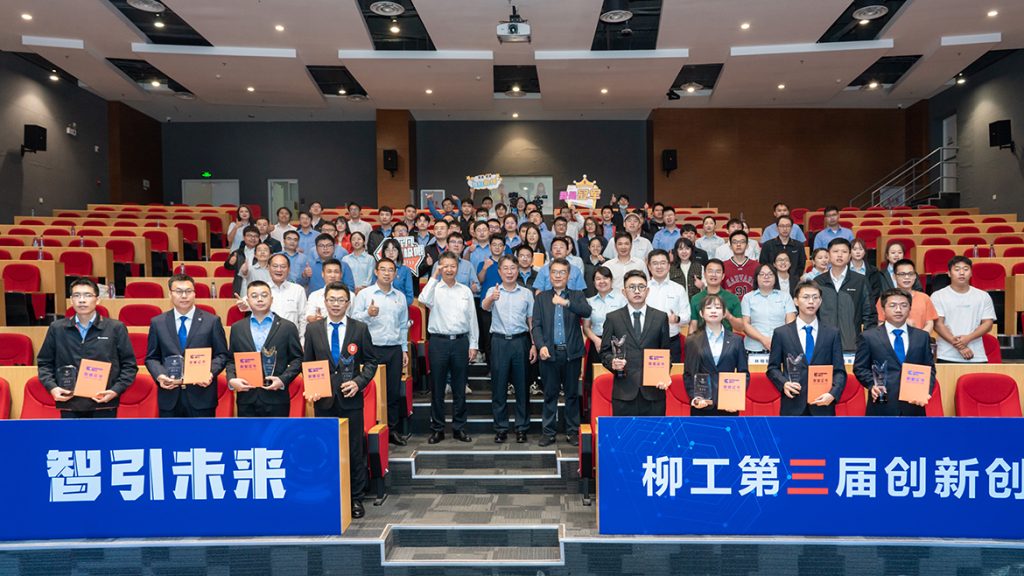 20221021-01-1024x576 ÒÚÍòÏÈÉúMR¡¤(Öйú¼¯ÍÅ)¹Ù·½ÍøÕ¾