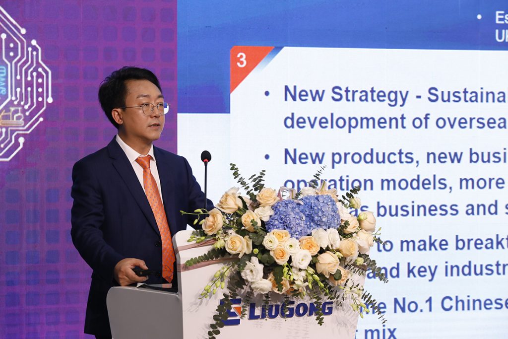 20221128-01-1024x683 ÒÚÍòÏÈÉúMR¡¤(Öйú¼¯ÍÅ)¹Ù·½ÍøÕ¾