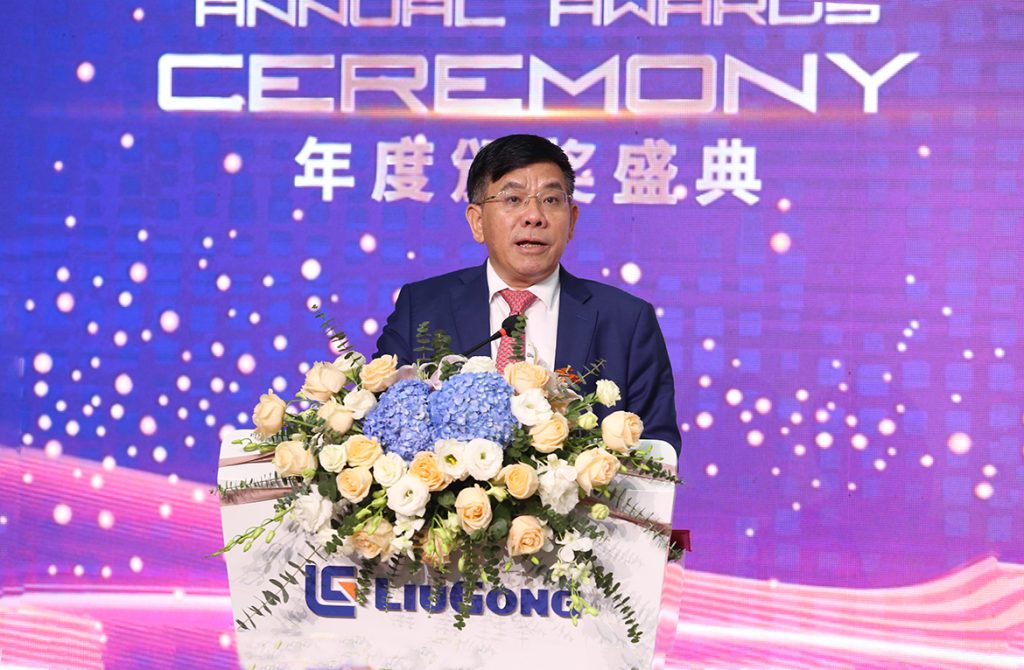 20221128-02-1024x670 ÒÚÍòÏÈÉúMR¡¤(Öйú¼¯ÍÅ)¹Ù·½ÍøÕ¾