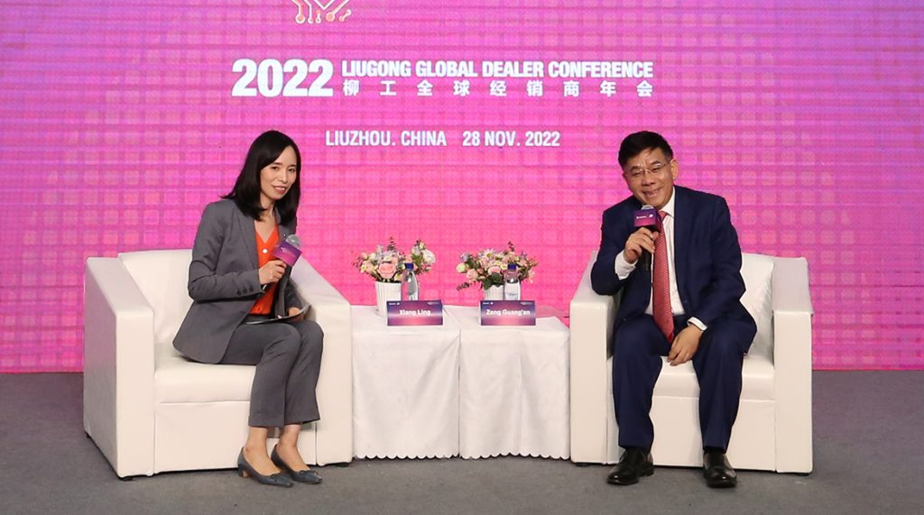 20221128-03-1024x571 ÒÚÍòÏÈÉúMR¡¤(Öйú¼¯ÍÅ)¹Ù·½ÍøÕ¾