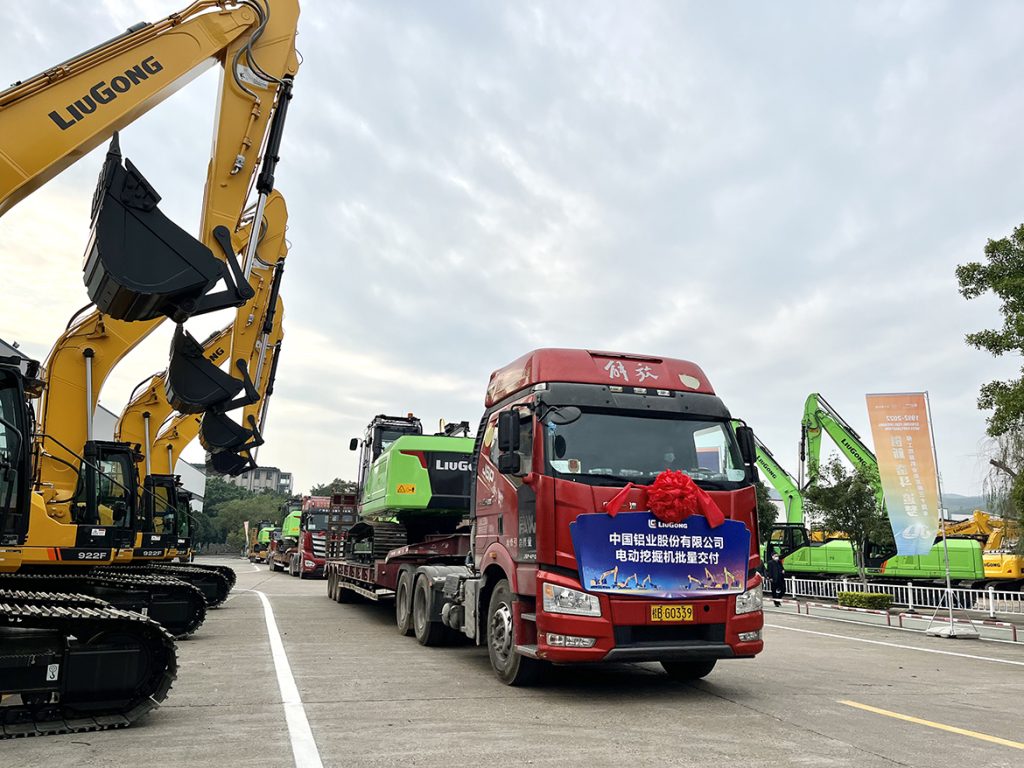 20221210-1-01-1024x768 ÒÚÍòÏÈÉúMR¡¤(Öйú¼¯ÍÅ)¹Ù·½ÍøÕ¾