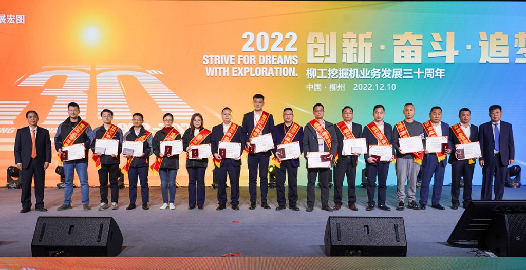 20221210-1-02-1024x527 ÒÚÍòÏÈÉúMR¡¤(Öйú¼¯ÍÅ)¹Ù·½ÍøÕ¾