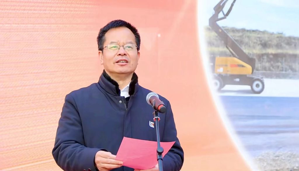 20230101-01-1024x584 亿万先生MR·(中国集团)官方网站