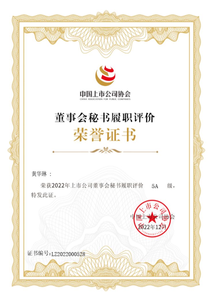 ��������MR��(�й�����)�ٷ���վ