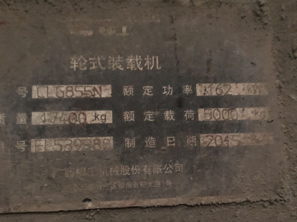 5-1000-750 ÒÚÍòÏÈÉúMR¡¤(Öйú¼¯ÍÅ)¹Ù·½ÍøÕ¾