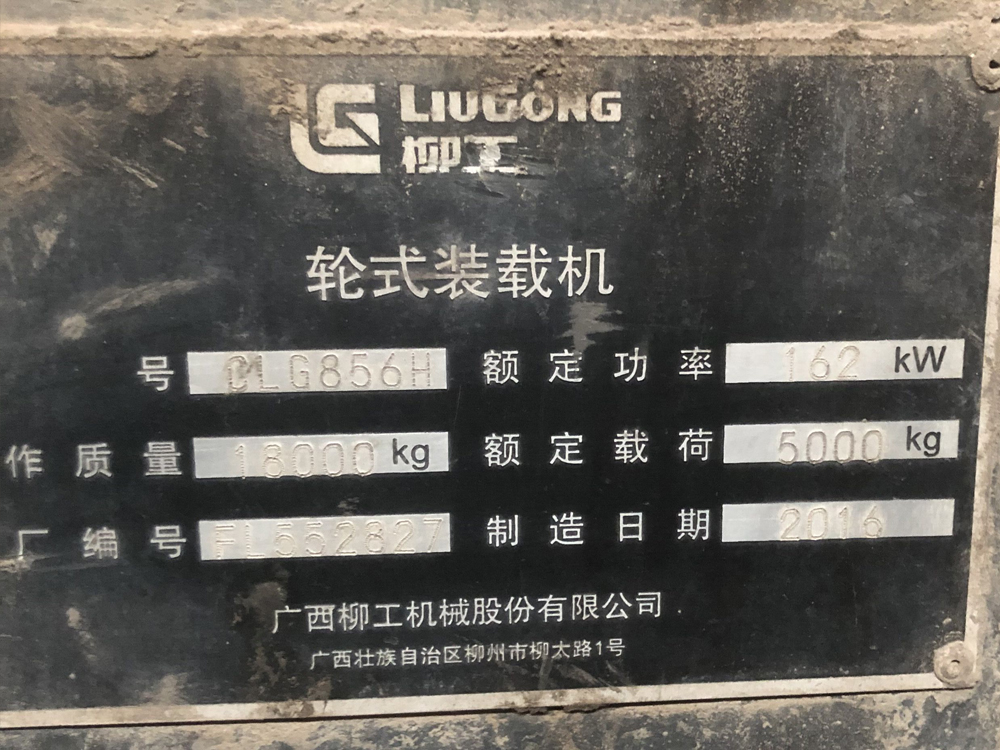 6-1000-750 ÒÚÍòÏÈÉúMR¡¤(Öйú¼¯ÍÅ)¹Ù·½ÍøÕ¾