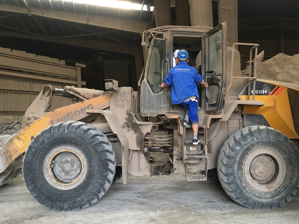 9-1000-750 ÒÚÍòÏÈÉúMR¡¤(Öйú¼¯ÍÅ)¹Ù·½ÍøÕ¾