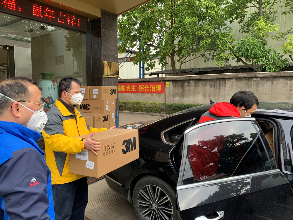 0127-1-5 ÒÚÍòÏÈÉúMR¡¤(Öйú¼¯ÍÅ)¹Ù·½ÍøÕ¾