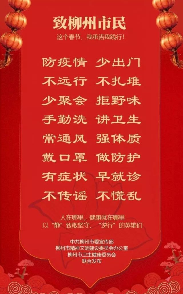 0127-1-9-640x1024 ÒÚÍòÏÈÉúMR¡¤(Öйú¼¯ÍÅ)¹Ù·½ÍøÕ¾