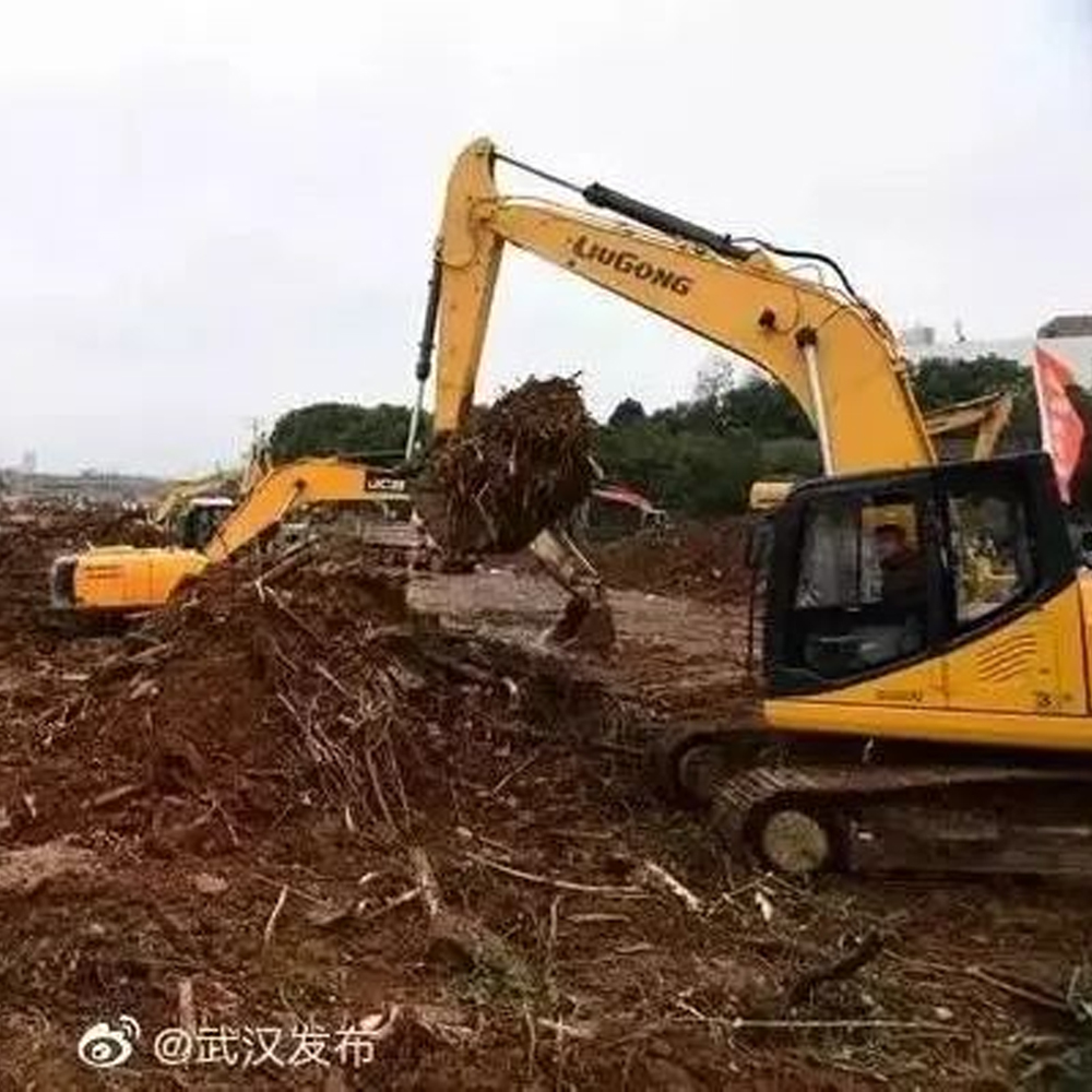 0127-3 ÒÚÍòÏÈÉúMR¡¤(Öйú¼¯ÍÅ)¹Ù·½ÍøÕ¾