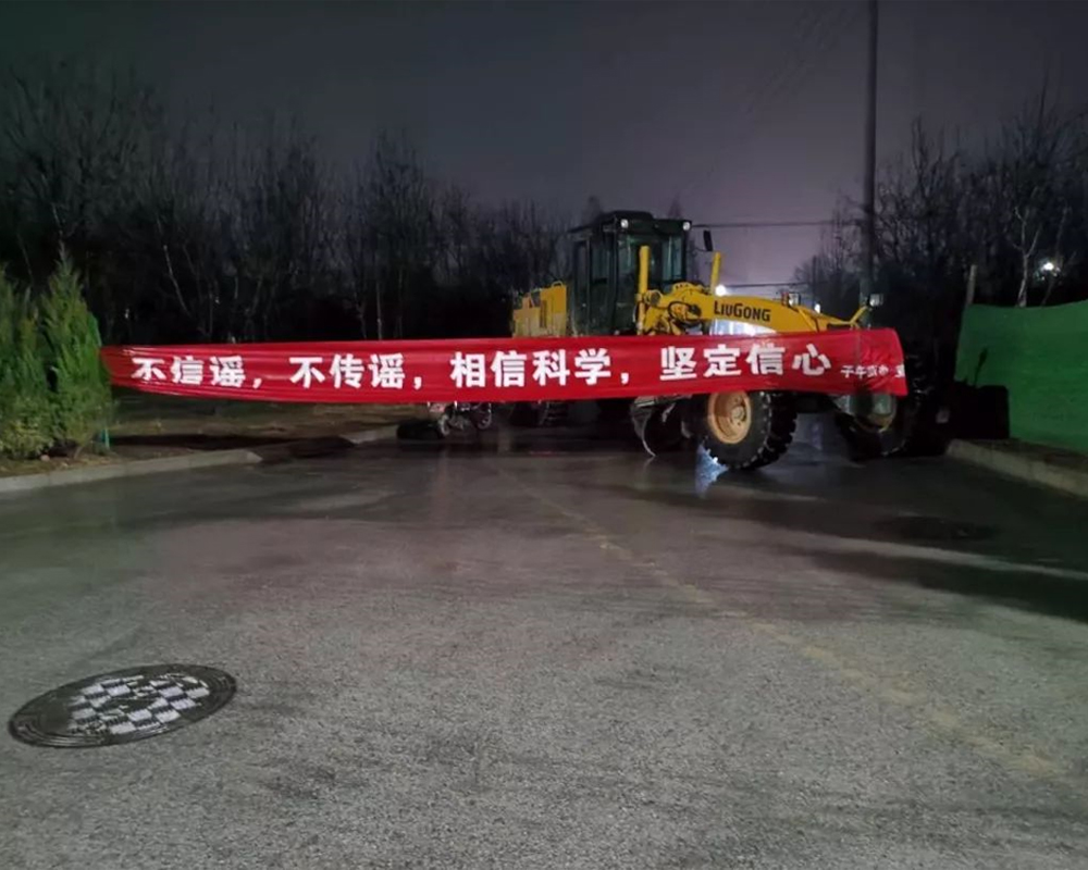 0127-4 ÒÚÍòÏÈÉúMR¡¤(Öйú¼¯ÍÅ)¹Ù·½ÍøÕ¾