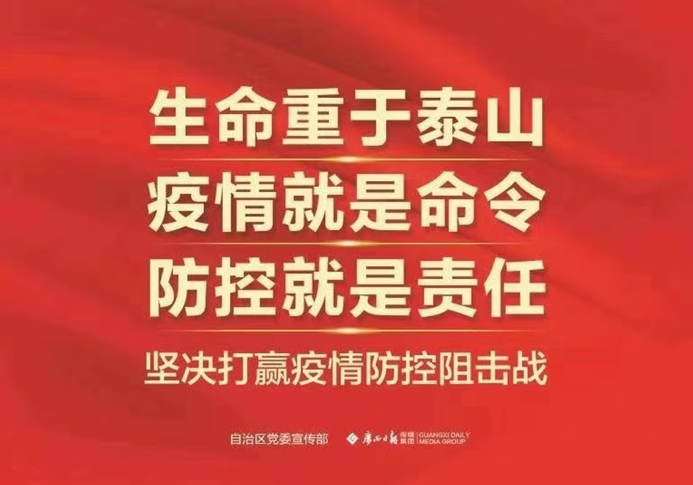 ��������MR��(�й�����)�ٷ���վ