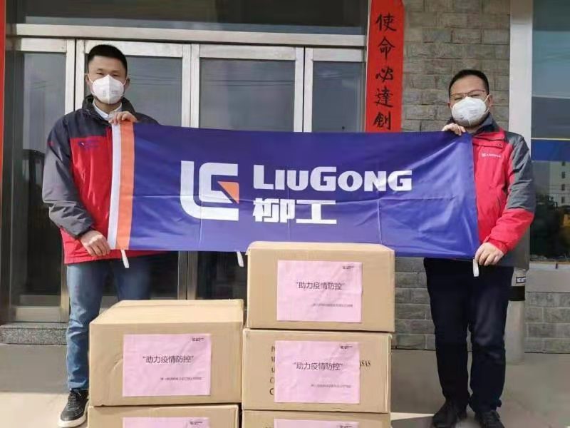 ��������MR��(�й�����)�ٷ���վ