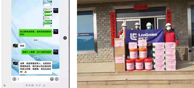 ��������MR��(�й�����)�ٷ���վ