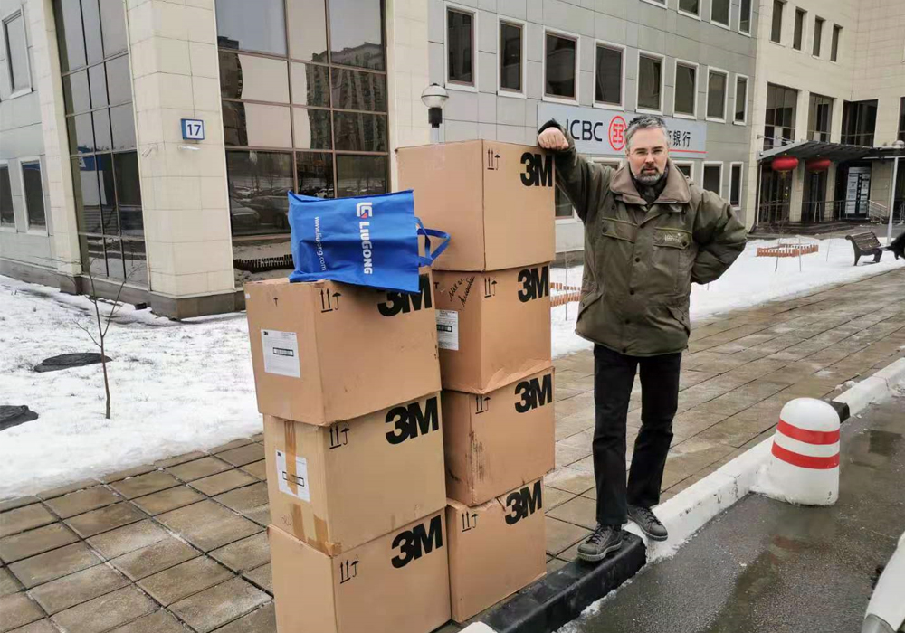 0202-1 亿万先生MR·(中国集团)官方网站