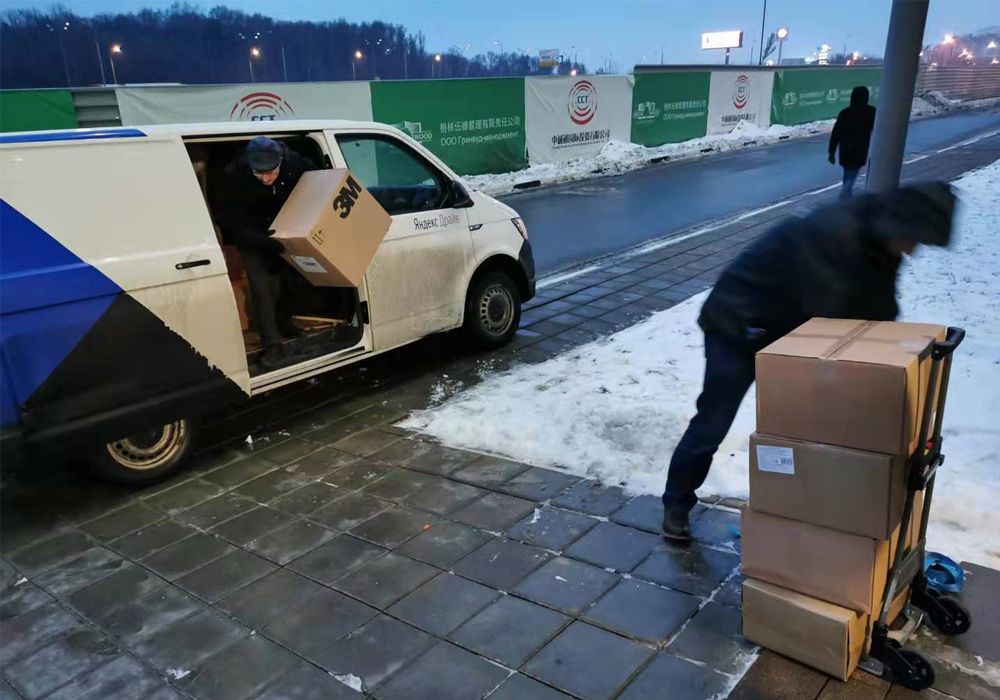 0202-6 亿万先生MR·(中国集团)官方网站