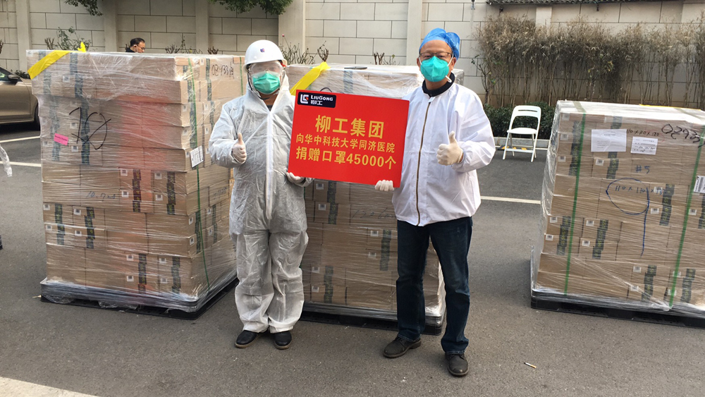 ��������MR��(�й�����)�ٷ���վ