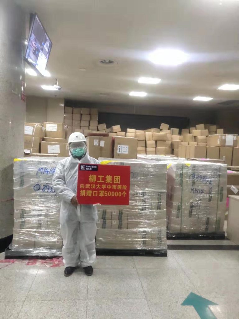 ��������MR��(�й�����)�ٷ���վ