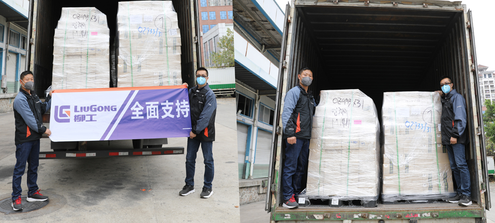 ��������MR��(�й�����)�ٷ���վ