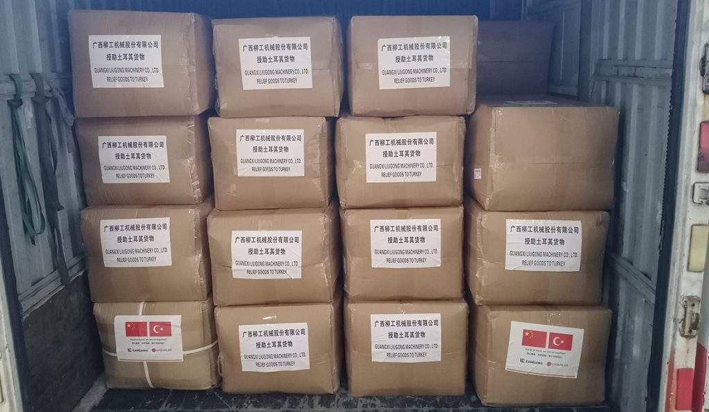 0211-02-1024x595 亿万先生MR·(中国集团)官方网站