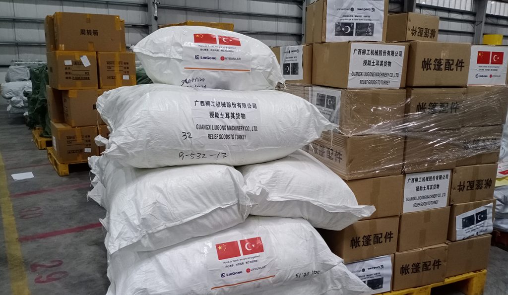 0211-03-1024x595 亿万先生MR·(中国集团)官方网站