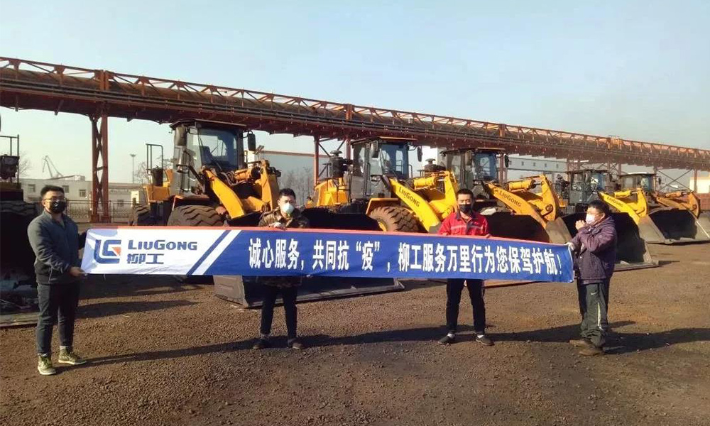 0213-1 ÒÚÍòÏÈÉúMR¡¤(Öйú¼¯ÍÅ)¹Ù·½ÍøÕ¾